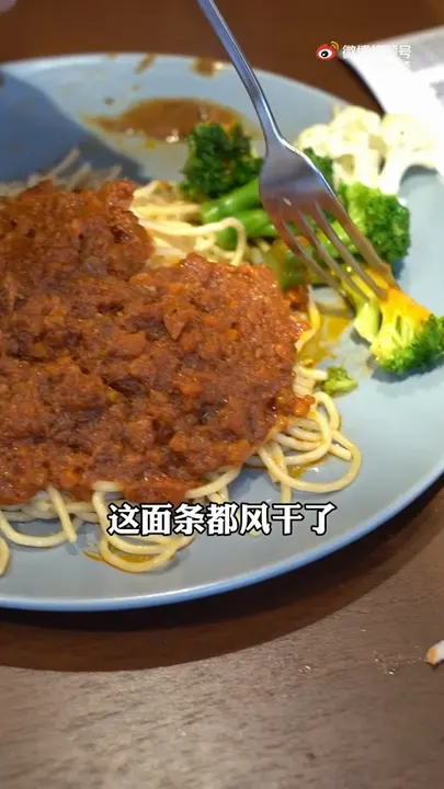 Meat Sauce Spaghetti
