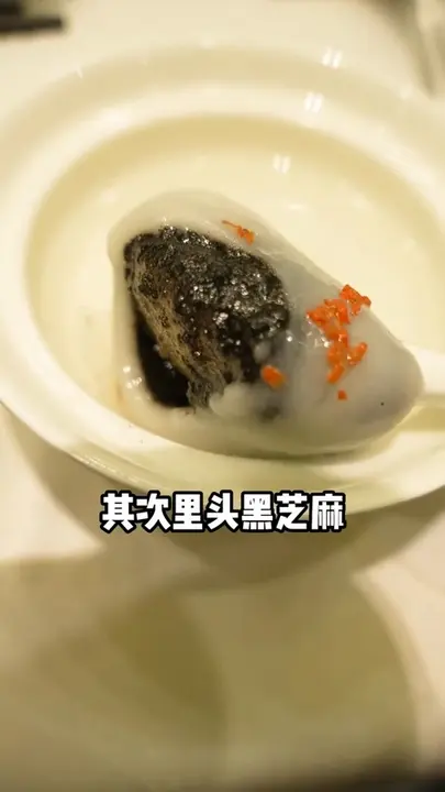 状元大汤圆