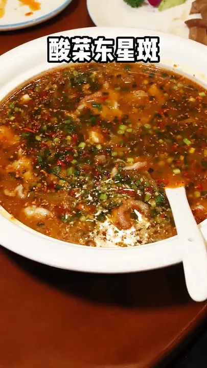 酸菜东星斑