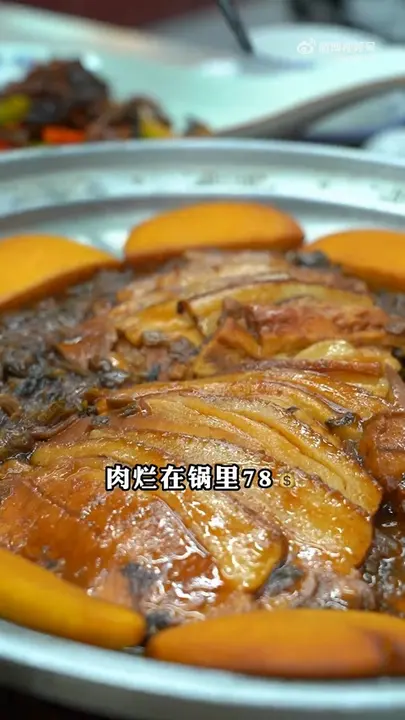 肉烂在锅里
