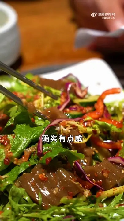 凉拌橡子粉