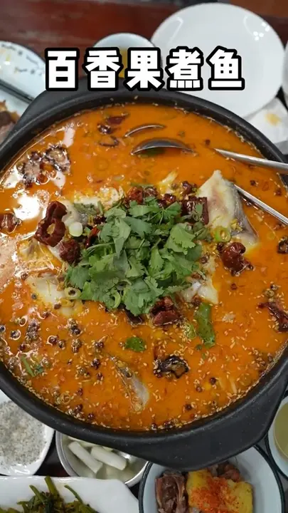 百香果煮鱼