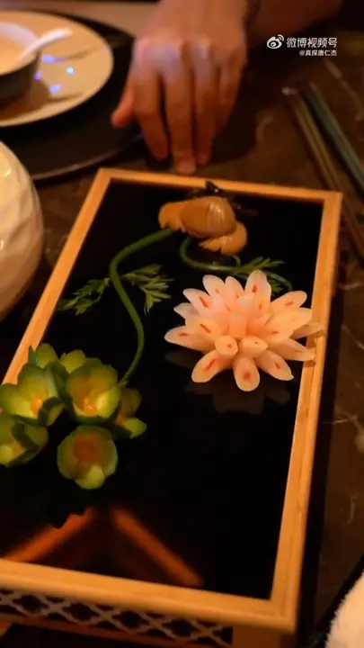 富春青花图
