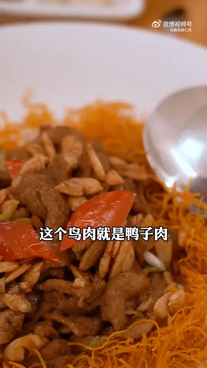榄仁炒鸟肉