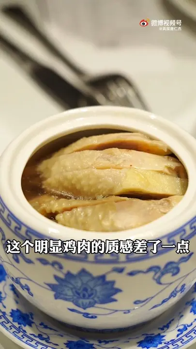 红烧圆蹄