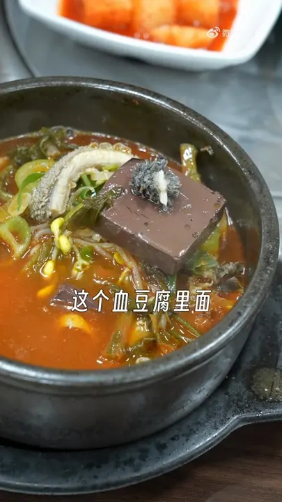 萝卜泡菜