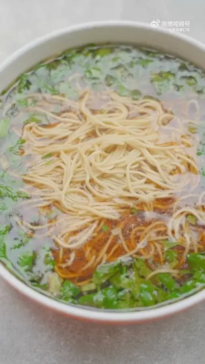 肴肉