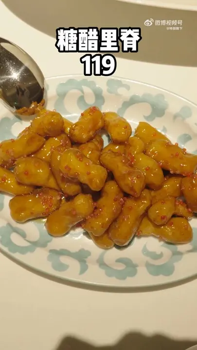 糖醋里脊