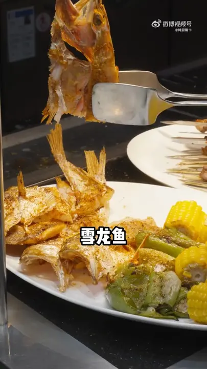 烤龙鱼