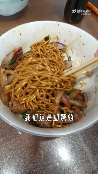 腰花猪肝拌川