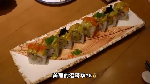 美丽的温哥华