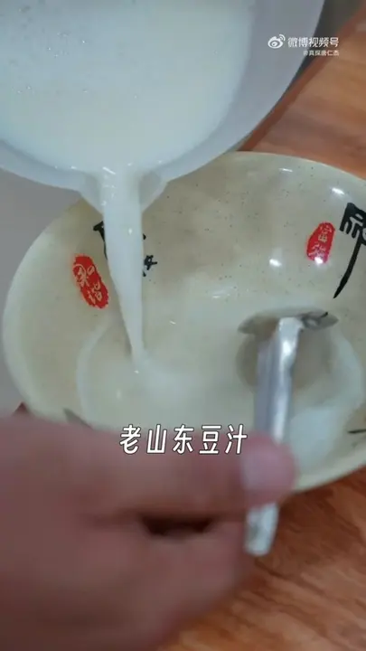 老山东豆汁