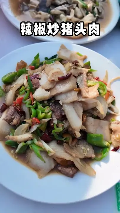 辣椒炒猪头肉