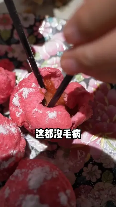 草莓雪衣豆沙