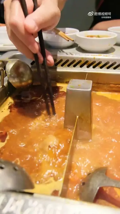 嫩牛肉