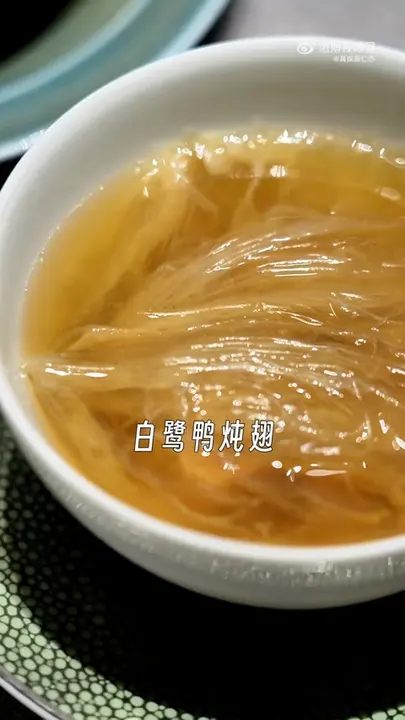 白鹭鸭炖翅
