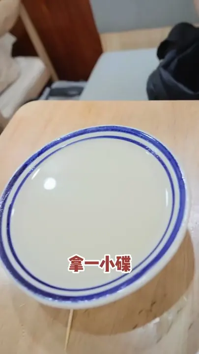 豆汁
