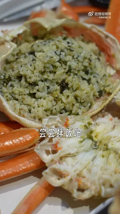 蟹膏拌饭