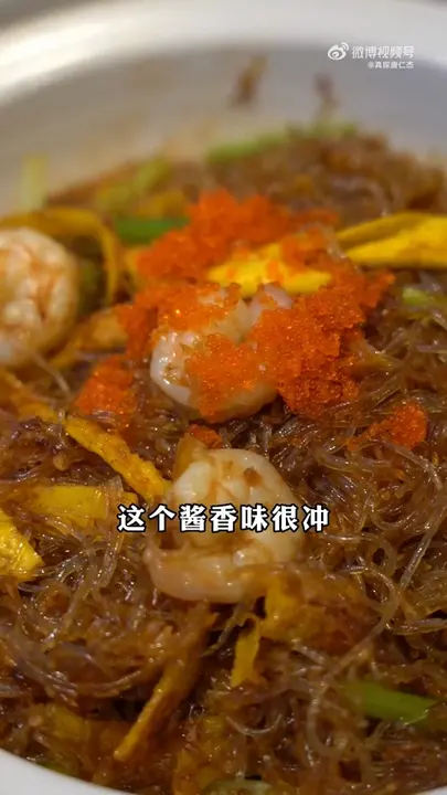 顺德伦教煎虾饼