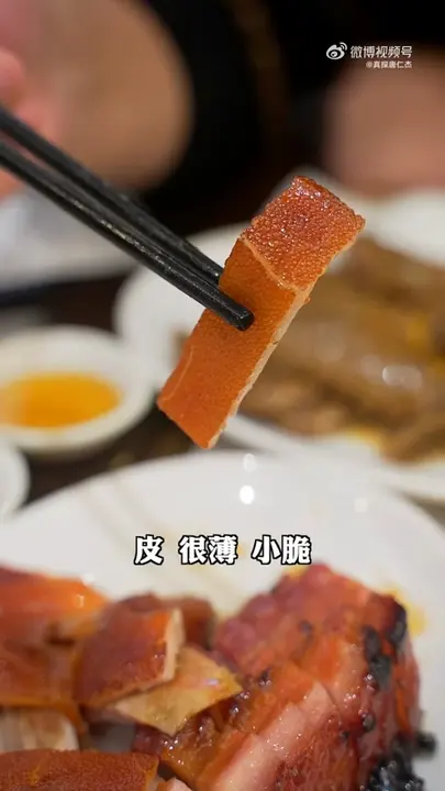 米饭