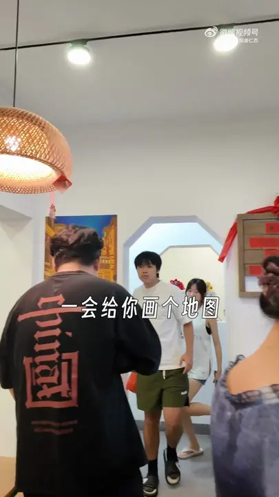 糯米加红豆刨冰