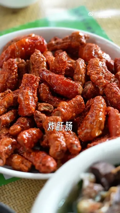 炸肝肠