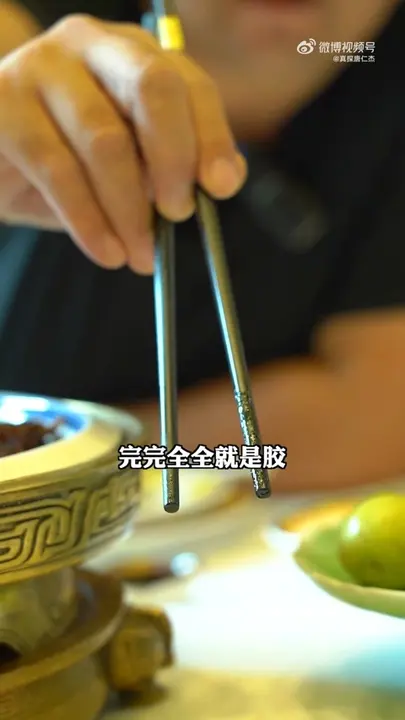 黄鱼海参羹
