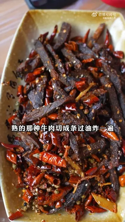 花甲烧牛蛙