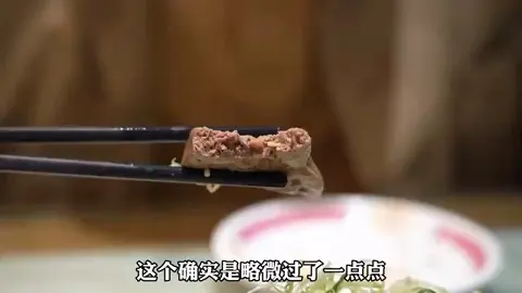 招牌白灼猪肝
