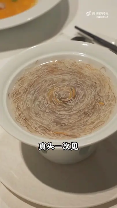 文思豆腐羹