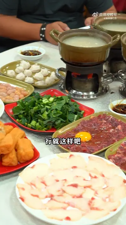 大油条