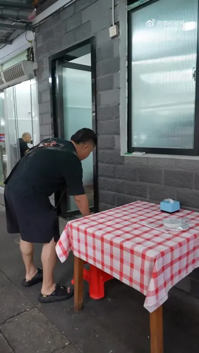 酸萝卜牛百叶