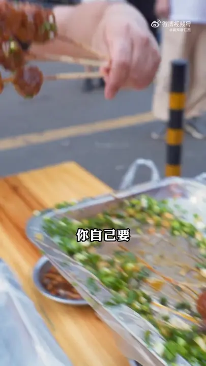 猪蹄筋烤串