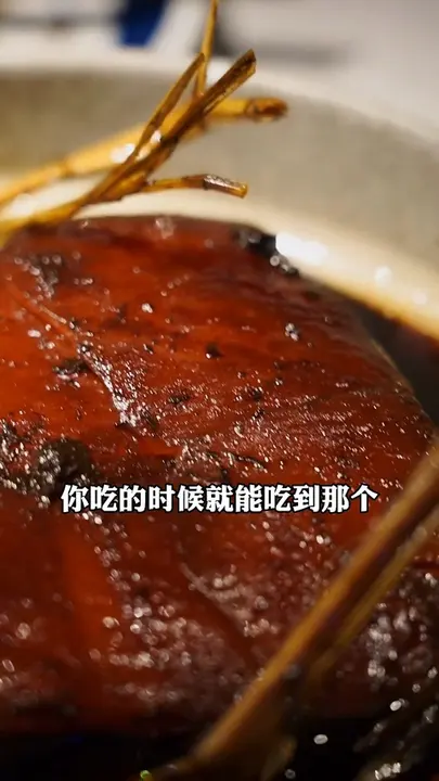 古法西湖醋鱼