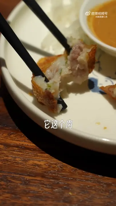 炸鸡卷