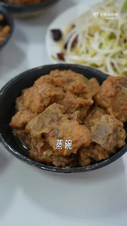 蒸碗排骨