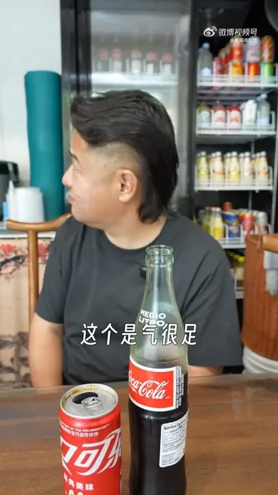 罐装可乐