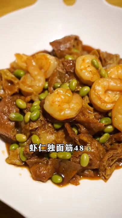 虾仁独面筋