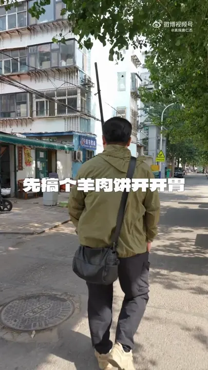 羊肉饼（双馅加鸡蛋）