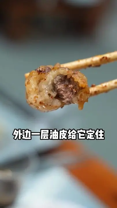 油包肝