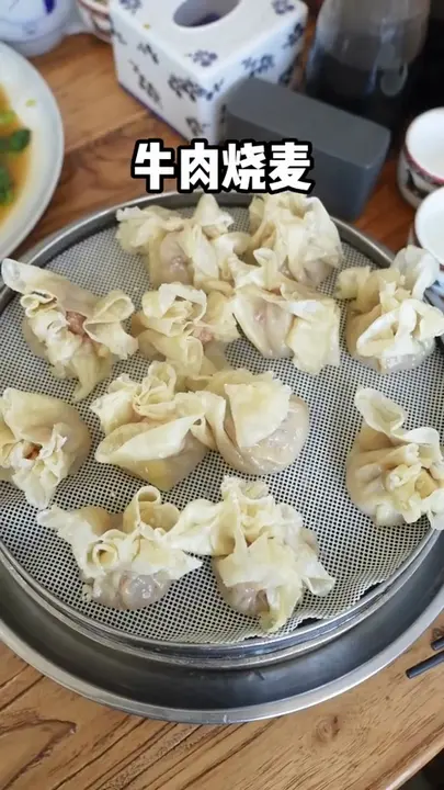 牛肉烧麦
