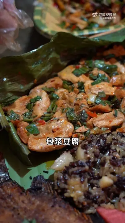 包浆豆腐