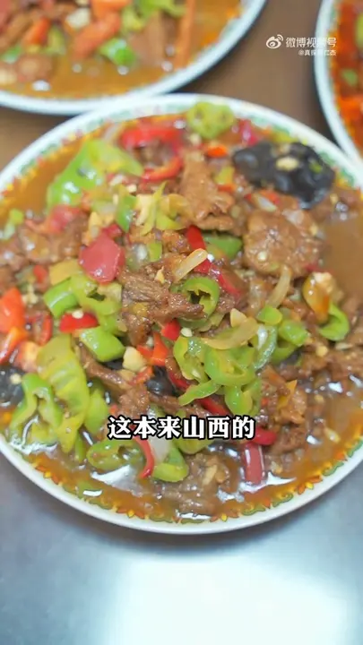 Fried Meat Noodles (过油肉拌面)