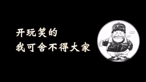 功德素馅包
