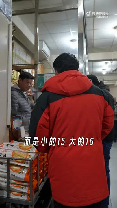 凉菜拼盘