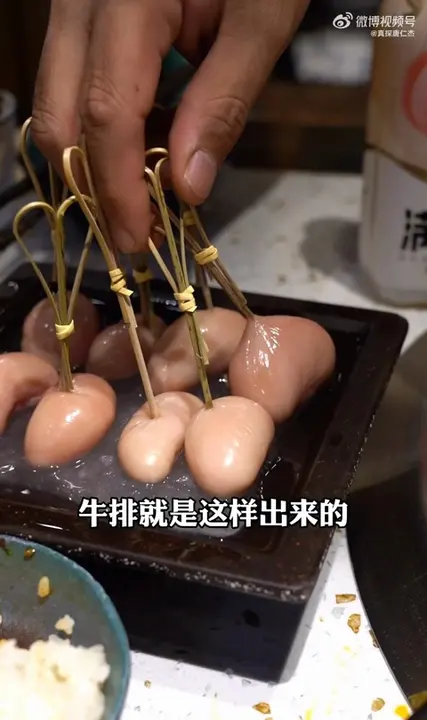 鲜鸡肾