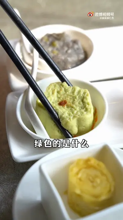 干烧黄鱼