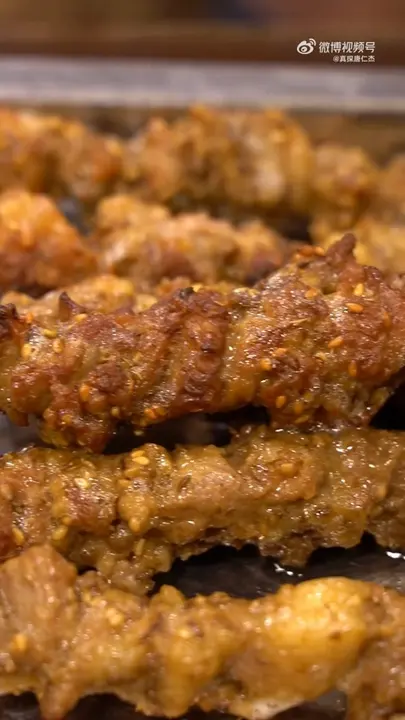 羊油麻豆腐