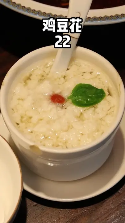 鸡豆花