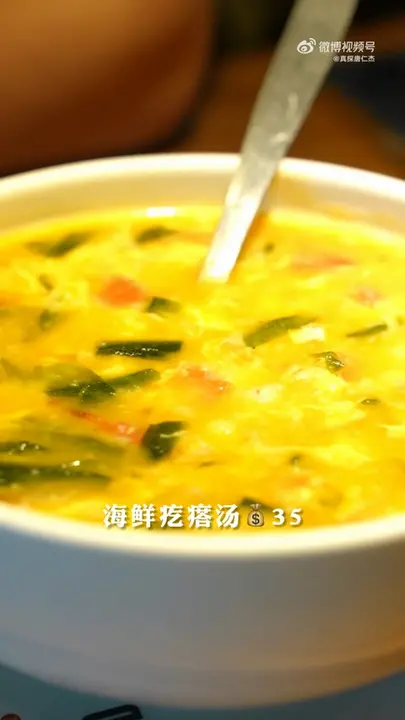 海鲜疙瘩汤